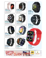 الانتقال إلى الصفحة 5 من 20