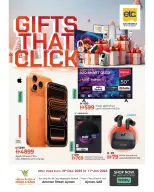 الانتقال إلى الصفحة 1 من 20