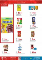 Trolleys supermarket UAE Offers from 18 to 24 December 2025 Joy Season Offers