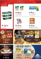 Trolleys supermarket UAE Offers from 18 to 24 December 2025 Joy Season Offers