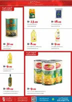 Trolleys supermarket UAE Offers from 18 to 24 December 2025 Joy Season Offers