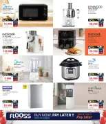 Ofertas de Tiendas Extra Bahréin de 20 a 31 diciembre 2025 Ofertas del Día Nacional en Pequeños Electrodomésticos - Tiendas Extra - Bahréin - 20 diciembre 2025 – 31 diciembre 2025 - Página 6