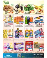 Offres Hypermarché Al Qoot Oman de 20 à 21 décembre 2025 Deux jours d'offres exceptionnelles - Page 4