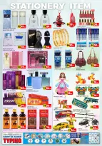 Ofertas de Hipermercado Al Madina Emiratos Árabes Unidos de 19 a 21 diciembre 2025 Ofertas de invierno - Página 7