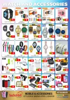 Ofertas de Hipermercado Al Madina Emiratos Árabes Unidos de 19 a 21 diciembre 2025 Ofertas de invierno - Página 2