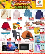 الانتقال إلى الصفحة 7 من 7