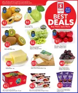 الانتقال إلى الصفحة 2 من 4