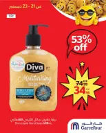 الانتقال إلى الصفحة 3 من 3