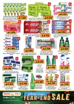 Offres Grand hypermarché Oman de 21 à 31 décembre 2025 Offres de fin d'année - Page 10
