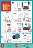 Ofertas de Nesto Oman de 21 a 31 diciembre 2025 Festival de compras digitales - Página 26