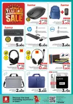 Ofertas de Nesto Oman de 21 a 31 diciembre 2025 Festival de compras digitales - Página 27