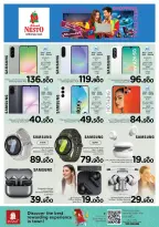 Ofertas de Nesto Oman de 21 a 31 diciembre 2025 Festival de compras digitales - Página 28