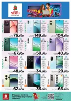 Ofertas de Nesto Oman de 21 a 31 diciembre 2025 Festival de compras digitales - Página 29