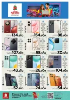 Ofertas de Nesto Oman de 21 a 31 diciembre 2025 Festival de compras digitales - Página 30