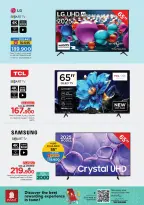 Ofertas de Nesto Oman de 21 a 31 diciembre 2025 Festival de compras digitales - Página 4