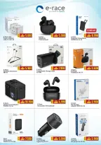 Ofertas de Nesto Oman de 21 a 31 diciembre 2025 Festival de compras digitales - Página 39