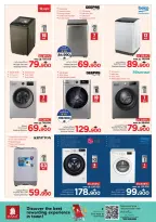 Ofertas de Nesto Oman de 21 a 31 diciembre 2025 Festival de compras digitales - Página 46
