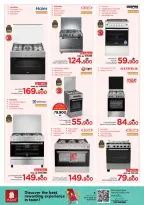 Ofertas de Nesto Oman de 21 a 31 diciembre 2025 Festival de compras digitales - Página 47