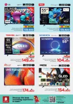 Ofertas de Nesto Oman de 21 a 31 diciembre 2025 Festival de compras digitales - Página 6