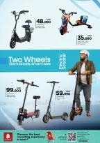 Ofertas de Nesto Oman de 21 a 31 diciembre 2025 Festival de compras digitales - Página 55