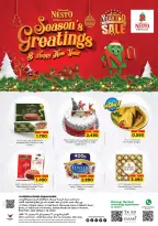 Ofertas de Nesto Oman de 21 a 25 diciembre 2025 Ofertas de saludos de temporada - Página 1