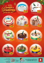 Ofertas de Nesto Oman de 21 a 25 diciembre 2025 Ofertas de saludos de temporada - Página 2