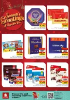 Ofertas de Nesto Oman de 21 a 25 diciembre 2025 Ofertas de saludos de temporada - Página 5