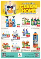 Ofertas de Nesto  Salalah  de 20 a 31 diciembre Ofertas de limpieza de casas - Página 11