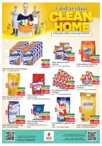 Ofertas de Nesto  Salalah  de 20 a 31 diciembre Ofertas de limpieza de casas - Página 12