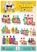 Ofertas de Nesto  Salalah  de 20 a 31 diciembre Ofertas de limpieza de casas - Página 13