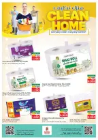 Ofertas de Nesto  Salalah  de 20 a 31 diciembre Ofertas de limpieza de casas - Página 3