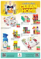 Ofertas de Nesto  Salalah  de 20 a 31 diciembre Ofertas de limpieza de casas - Página 6