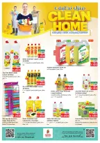 Ofertas de Nesto  Salalah  de 20 a 31 diciembre Ofertas de limpieza de casas - Página 8