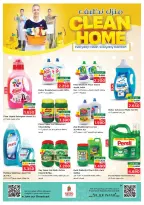 Ofertas de Nesto  Salalah  de 20 a 31 diciembre Ofertas de limpieza de casas - Página 10