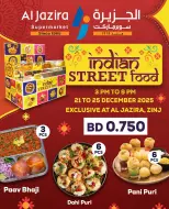 Ofertas de supermercado Al jazira Bahréin de 21 a 25 diciembre 2025 Ofertas de comida callejera india