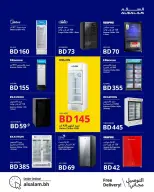 Salam gas Bahrain Offers from 21 December to 10 January 2026 End of Year offer