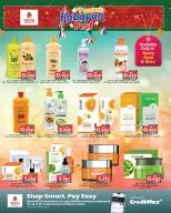 Nesto Bahrain Offers from 21 December to 4 January 2026 Kabayan Deals