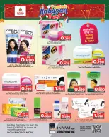 Nesto Bahrain Offers from 21 December to 4 January 2026 Kabayan Deals