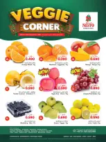 Nesto Bahrain Offers from 22 to 24 December 2025 Vegetable Corner Offers