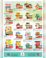 Ofertas de Nesto  Salalah  de 22 a 27 diciembre Ofertas del Mega Día de Compras - Página 18