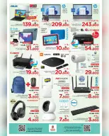 Ofertas de Nesto  Salalah  de 22 a 27 diciembre Ofertas del Mega Día de Compras - Página 26