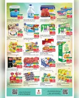 Ofertas de Nesto  Salalah  de 22 a 27 diciembre Ofertas del Mega Día de Compras - Página 6
