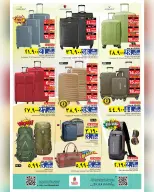 Ofertas de Nesto  Salalah  de 22 a 27 diciembre Ofertas del Mega Día de Compras - Página 36
