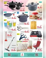Ofertas de Nesto  Salalah  de 22 a 27 diciembre Ofertas del Mega Día de Compras - Página 23