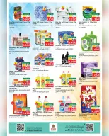 Ofertas de Nesto  Salalah  de 22 a 27 diciembre Ofertas del Mega Día de Compras - Página 31