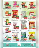 Ofertas de Nesto  Salalah  de 22 a 27 diciembre Ofertas del Mega Día de Compras - Página 16