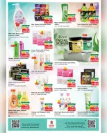 Ofertas de Nesto  Salalah  de 22 a 27 diciembre Ofertas del Mega Día de Compras - Página 29