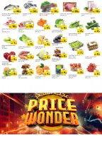 الانتقال إلى الصفحة 2 من 11