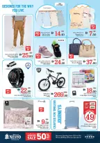 الانتقال إلى الصفحة 11 من 11