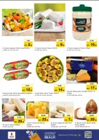 الانتقال إلى الصفحة 3 من 11